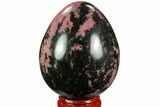 Polished Rhodonite Egg - Madagascar #124109-1
